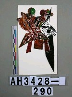 藏品(影偶頭－武大角)的圖片